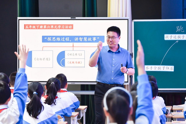 微信圖片_20240509144722.jpg